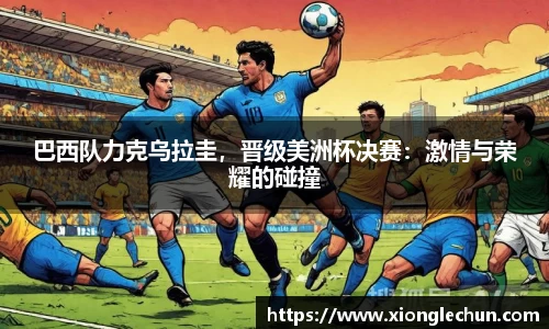 bsports官网入口