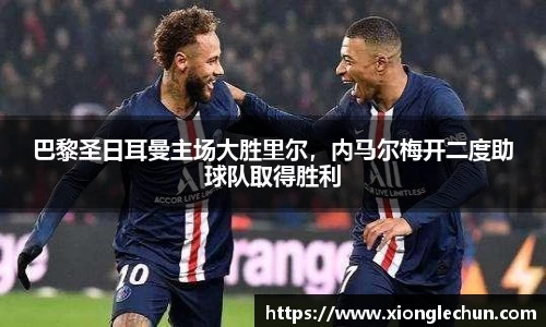 B体育官网