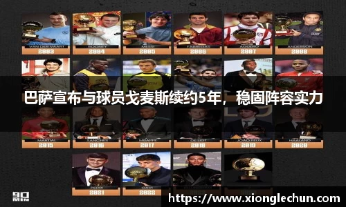 bsports官网