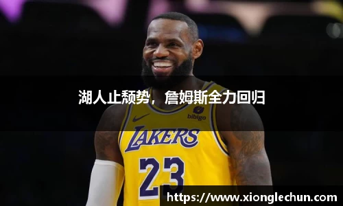 B体育官网