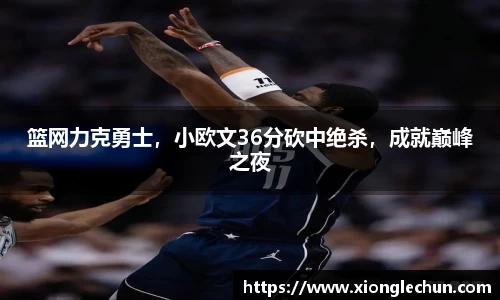 bsports官网