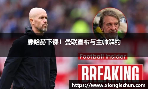 bsports官网入口