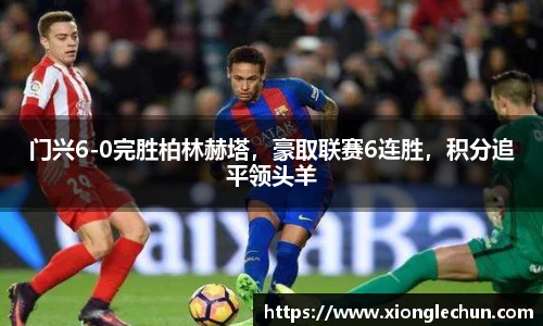 B体育官网
