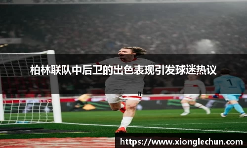 bsports官网
