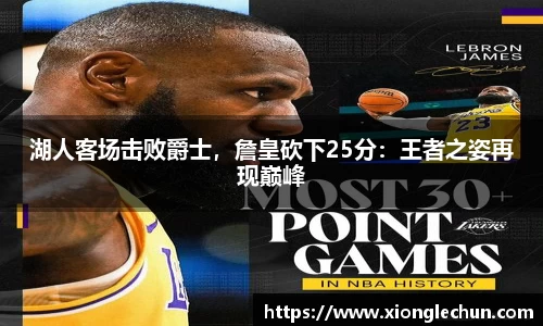 bsports官网入口