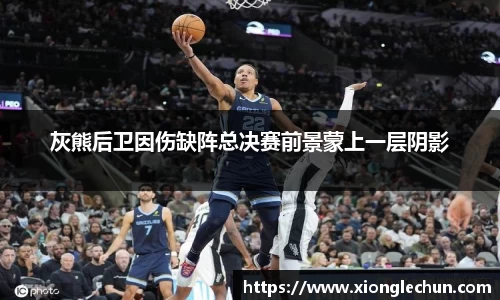 bsports官网