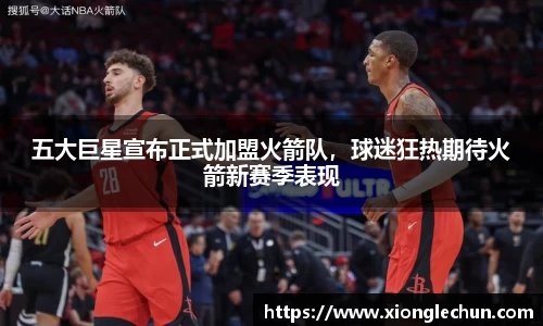 bsports官网