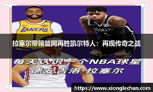 B体育bsports