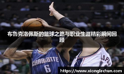 bsports官网