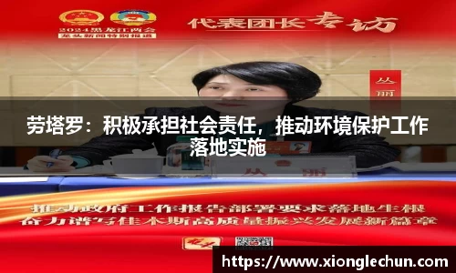 B体育官网