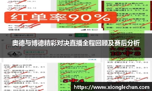bsports官网