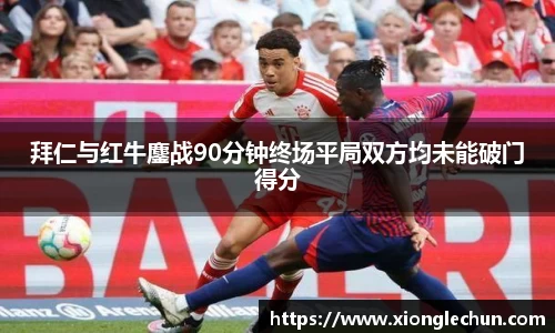 bsports官网入口