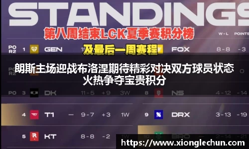B体育官网