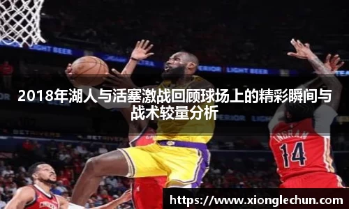 bsports官网