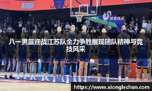 bsports官网
