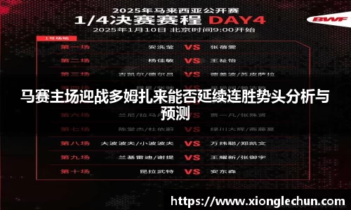 bsports官网入口