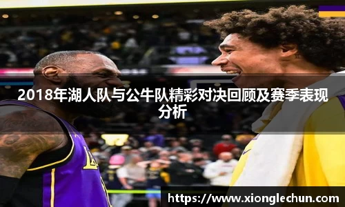 B体育官网