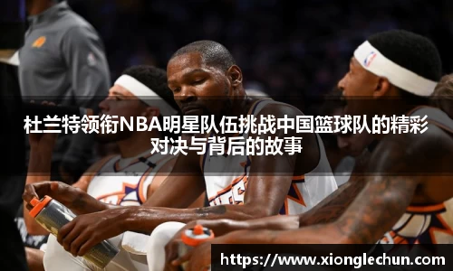 B体育bsports