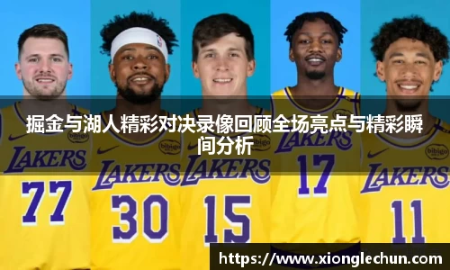 B体育官网