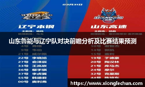 bsports官网入口