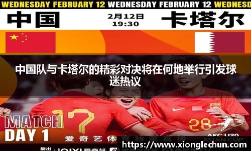 bsports官网入口