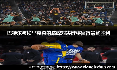 bsports官网入口