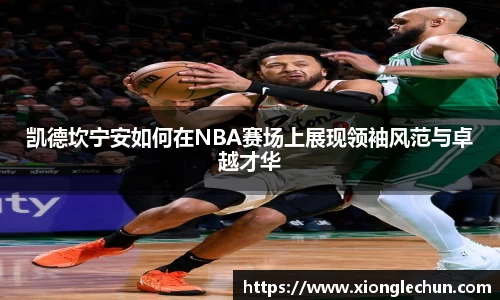 B体育bsports