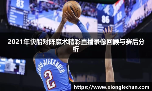 bsports官网