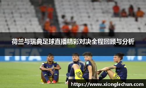 bsports官网入口