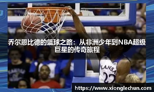 B体育bsports