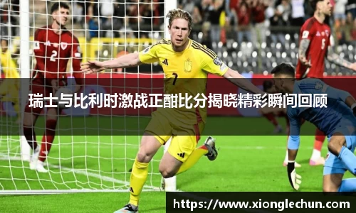 B体育官网