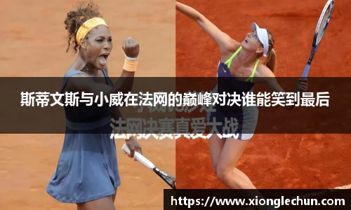 bsports官网