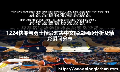 B体育官网