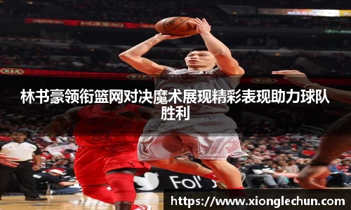 bsports官网