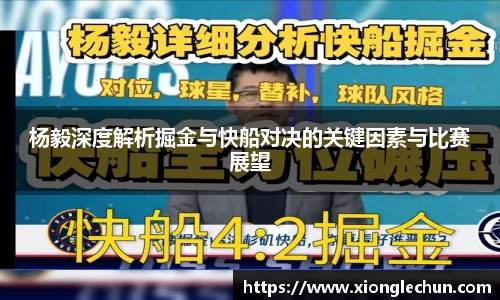 B体育官网