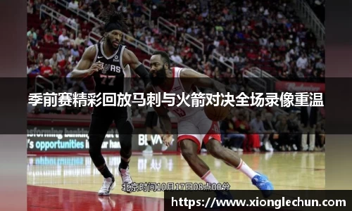 bsports官网入口