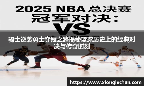 B体育bsports
