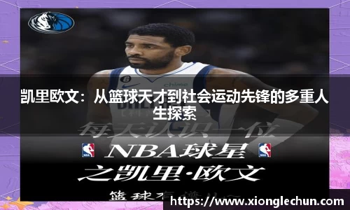 bsports官网