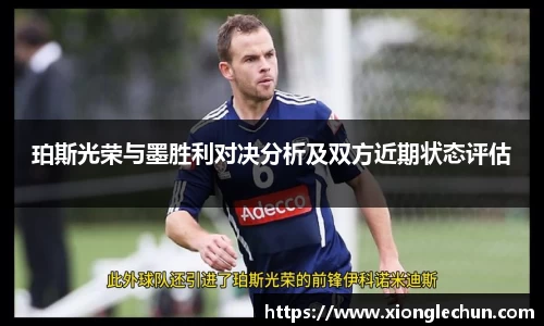 bsports官网入口