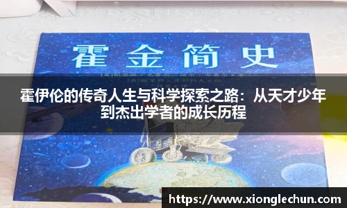 B体育官网