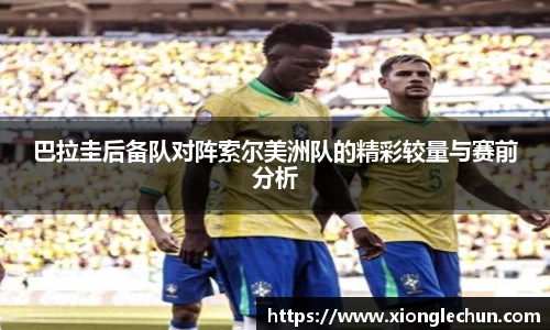bsports官网