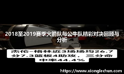 B体育官网