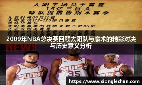 B体育bsports