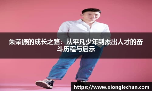 B体育官网