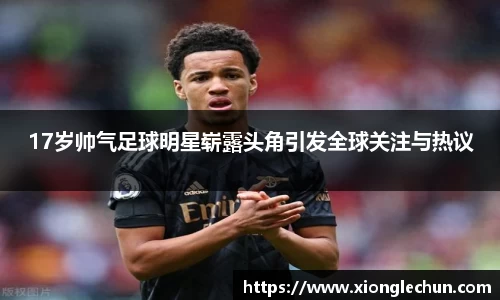 bsports官网