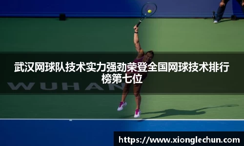 bsports官网