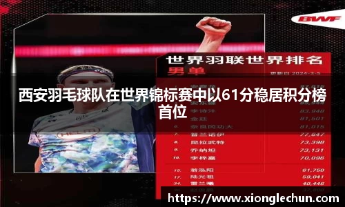 bsports官网入口