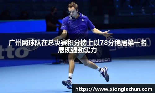 bsports官网入口