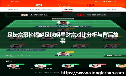 bsports官网